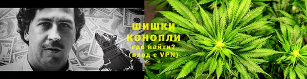 круглые Гусь-Хрустальный